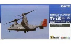 TOMYTEC 技MIX MV-22B 完成品 1/144 AS201 - メルカリ