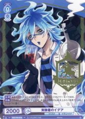 Item thumbnail for item 9d7fa55a-55ac-4ca4-960c-b7dd83f4cba0