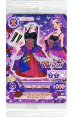 【中古】トレカ アイカツ!データカードダス カードセット 「アイカツ!7」 初回生産限定特典
