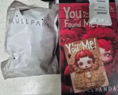 スカルパンダ(スカルパンダ) 날 찾아봐 꾸러기 땅콩