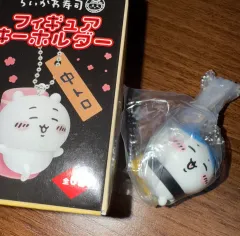 ちいかわ ハチワレ 寿司 キーホルダー 出品