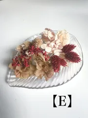 Eセット【Ｂ級品】11本セット　ドライフラワー　ヘアアクセサリー　髪飾り　成人式　七五三　卒業式　ブライダル