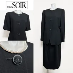 ?当日発送可能【美品】ソワールリリック　東京ソワール　3点　高級礼服