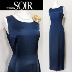◎当日発送可能！ソワールドルチェ　東京ソワール　ロングワンピース