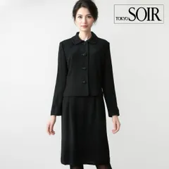 ♪当日発送可能！東京ソワール　高級礼服　9号　黒　チェック柄の織模様　清楚