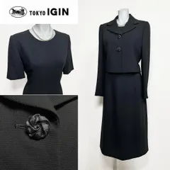 ?当日発送可能【美品】東京イギン　高級礼服　大き目7号　清楚な印象