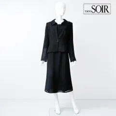 当日発送可能【美品】東京ソワール　ソワールぺルル　高級礼服　11号
