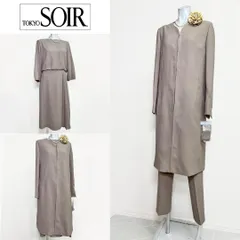 ◎当日発送可能【新品タグ付】東京ソワール　セレモニー　11号　ベージュ　3点