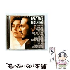 【中古】よいパソコン・悪いパソコン ’87年後期版／大庭俊介, PUG 著／JICC出版局 Amazon.co.jp: よいパソコン・悪いパソコン '87年後期版 : 大庭 俊介