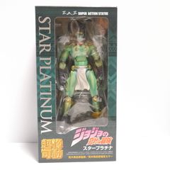 超像可動  ジョジョの奇妙な冒険  第3部 スタープラチナ 台座欠品 中古