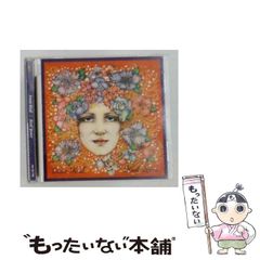 中古】 3秒でいい決断ができる！ / さがわ あつし / あさ出版 - メルカリ