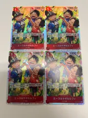 ワンピースカード　エース＆サボ＆ルフィ　sr 4枚