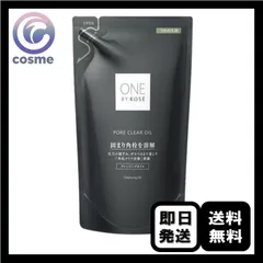 ONE BY KOSE コーセー ポアクリア オイル 詰め替え 180mL クレンジングオイル
