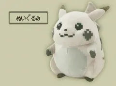 新品)現物) ポケットモンスター 30周年限定 始まりのピカチュウ ぬいぐるみ