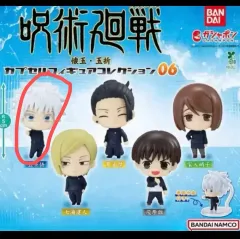 呪術廻戦 懐玉・玉折 ガチャ