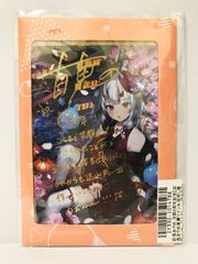 ビルディバイド 青春ブタ野郎 BT 牧之原翔子 サイン ビルディバイド 青春ブタ野郎 BT 牧之原翔子 サイン - メルカリ