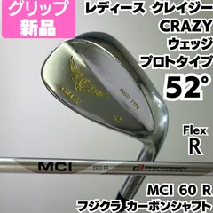 新品グリップ クレイジーウェッジ プロトタイプ MCI 60 Rのサムネイル