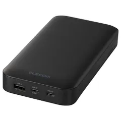 【迅速に発送】エレコム 20000mAh 合計75W / 65W(単ポート) USB PD対応 3ポート Type-C×2 USB-A×1 大容量 C-Cケーブル付属 【 iPhone 16 15 Pixel OPPO iPad10 9 等対 eac31964