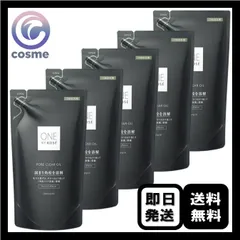 【5個セット】ONE BY KOSE コーセー ポアクリア オイル 詰め替え 180mL クレンジングオイル