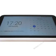 データ通信 Wi-Fi【Galaxy 5G Mobile Wi-Fi SCR01】 ホワイト　【送料無料】 au サムスン 動作保証 [95825]のサムネイル