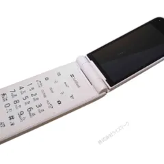 2026年最新】ソフトバンク 301Pの人気アイテム - メルカリ