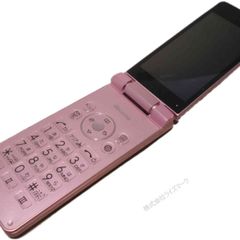 最大2000円クーポンGET「新品未使用品 美品 F-41C docomo ゴールド 白ロム」SIM