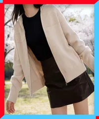 新品 ニットカーディガン レディース春秋冬羽織 シンプルゆるカーデ 無地中厚手通学通勤 体型カバーニット【送料無料】