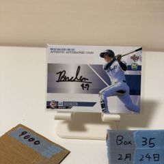 Item thumbnail for item 05dbb79d-ccb2-4732-82aa-a272a0a18a0e