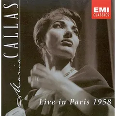 Live in Paris(中古品) 2026年最新】Live Live in Parisの人気アイテム - メルカリ