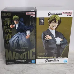セット 禪院真紀マキシマティック Grandista（グランディスタ） 未開封 フィギュア 2種