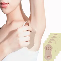 Zoubatt 脇汗パッド 直貼り 汗脇パッド メンズ レディース 兼用 汗取りパッド 無香料 抗菌防臭 吸湿 速乾 目立たない 脇汗対策 あせジミ防止 脇汗 汚れ防止テープ (B-120枚入（12枚×10パック）) 0