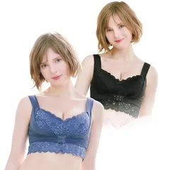 [アンジェリール] ふんわりルームブラ ブラック・アンティークブルー（L-LL） 2枚セット 0