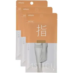 [アツギ] ストッキング 3足組 ひざ下 5本指 UV対策 静電気防止加工 ASTIGU（アスティーグ）【指】