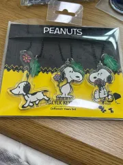 SNOOPY 75周年キーホルダーセット