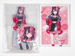 バンドリ 夢限大みゅーたいぷ ゆめみた 千石ユノ 初期 缶バッジ - メルカリ