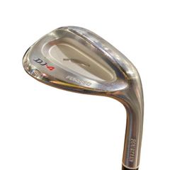 Item thumbnail for item 414294dd-14bc-45f8-927a-8a7e121bcead