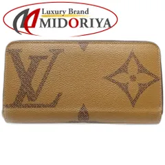 【中古】LOUIS VUITTON ルイヴィトン 長財布 M69353 ジッピーウォレット モノグラム ジャイアント リバース ブラウン レディース /181972