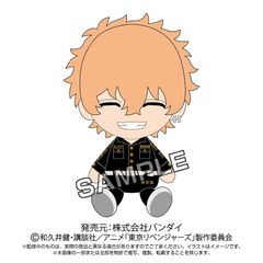 ゲームセンターわらじ 河西健吾 ぬいぐるみ 第一弾 | Mercari