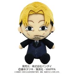 [신품] 반다이 남코누이(Bandai Namco Nui) 첸소만 기슭 Chibi 봉제인형 1