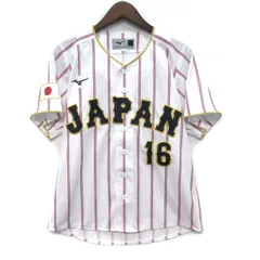 新品同様 ミズノ MIZUNO WBC ワールドベースボールクラシック 侍ジャパン 大谷翔平 16 レプリカ ユニフォーム ホーム S