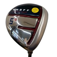 Item thumbnail for item 01b6beae-5cb9-4fad-bce8-952bb35a13eb