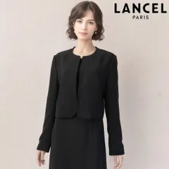 〇当日発送可能！ランセル　高級礼服　11号　黒　上品な女性らしさ