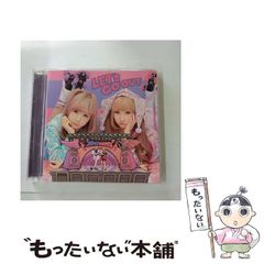 猫なカンケイ ドラマCD VOL.1萌 音楽 ドラマ猫なカンケイ | Mercari