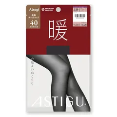 [アツギ] ASTIGU(アスティーグ) 【暖】 40デニール 心地よいぬくもり(お腹がさらにゆったり足はMLサイズ) 単品 AP1249