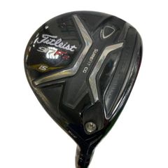 Item thumbnail for item e929e8d6-271a-4823-9081-1efe1b21bb83