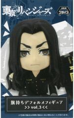 【中古】フィギュア 場地圭介 「東京リベンジャーズ」 旗持ちデフォルメフィギュアvol.3