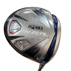 Item thumbnail for item 61bd31b9-8f0a-468a-949c-2612d041004f