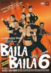 BAILA BAILA 24 DVD vol.24 - メルカリ