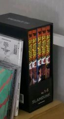 SLAM DUNK (スラムダンク) 漫画 オリジナル ボックス版 セット( 1 - 5 巻)