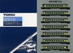 サロンカーなにわ 40周年 使用済み - メルカリ